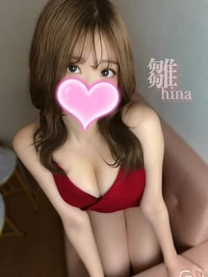 ひな❤️プラチナ超可愛い‼️さん | 絶対美女のみ採用!!「クライマックス」GRAND OPEN!