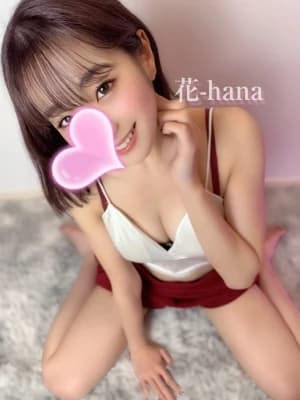 花ちゃん❤️超絶癒し❤️さん | 絶対美女のみ採用!!「クライマックス」GRAND OPEN!