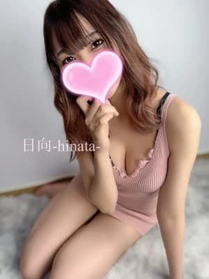 日向(ひなた)❣️さん | 絶対美女のみ採用!!「クライマックス」GRAND OPEN!