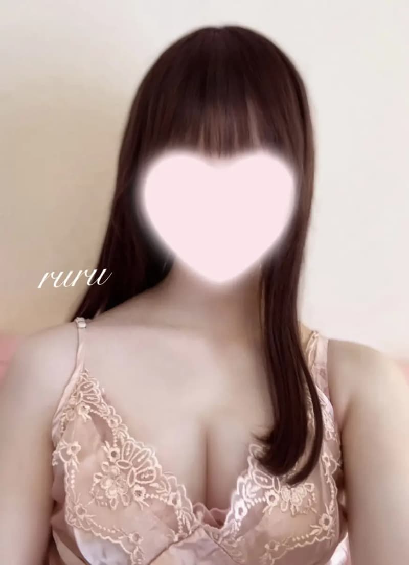 るる