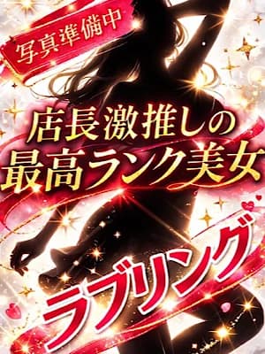 エレナ