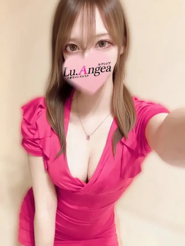 梓沙