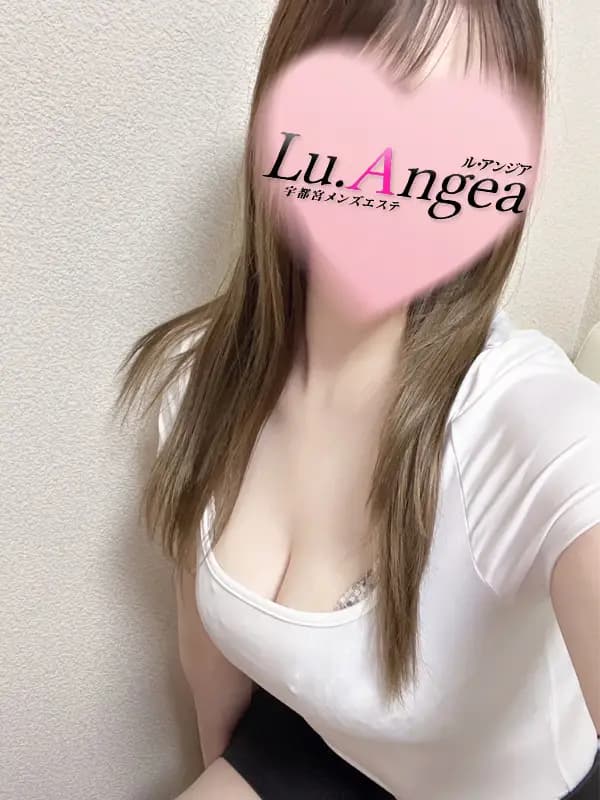 穂花【ほのか】 | 宇都宮 メンズエステ『Lu.Angea 〜ル・アンジア』