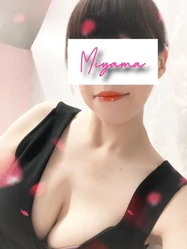 巳山(みやま)プロフィール｜大阪 堺東 メンズエステ『Madam Jewel　(マダム　ジュエル)』