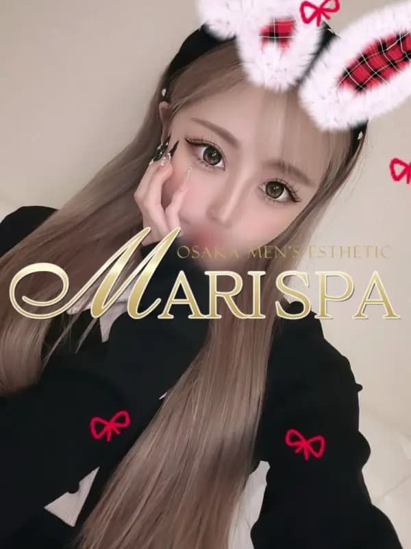 姫宮みるのご紹介│大阪梅田・北新地 メンエス MARI SPA(マリスパ)