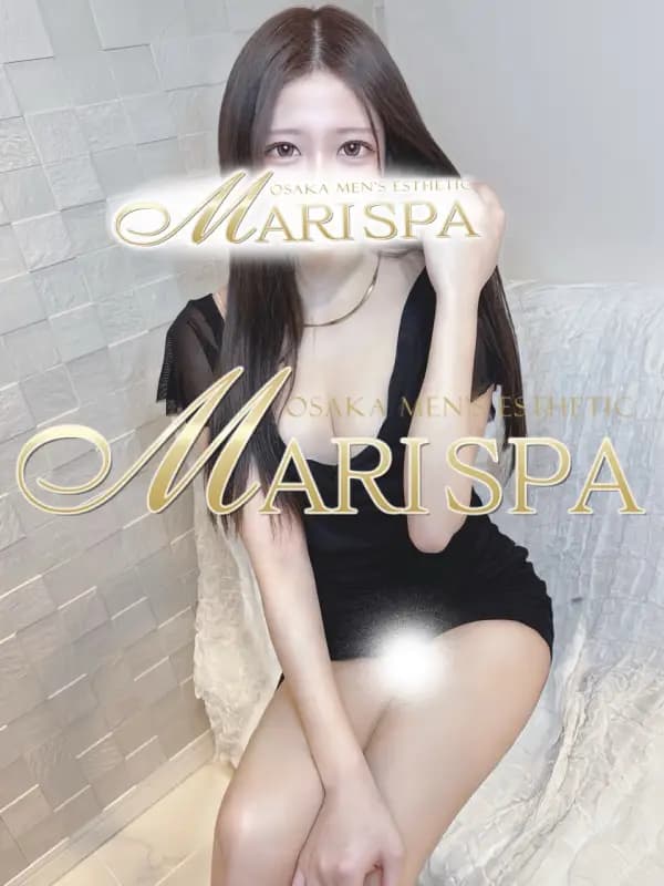 成瀬えなのご紹介│大阪梅田・北新地 メンエス MARI SPA(マリスパ)