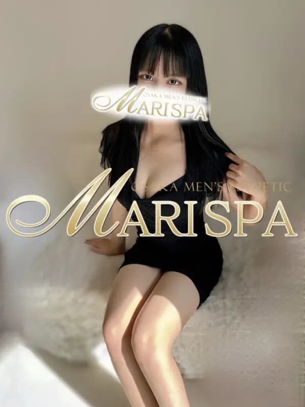 小嶋りいのご紹介│大阪梅田・北新地 メンエス MARI SPA(マリスパ)