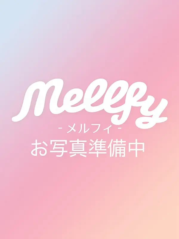 りん
