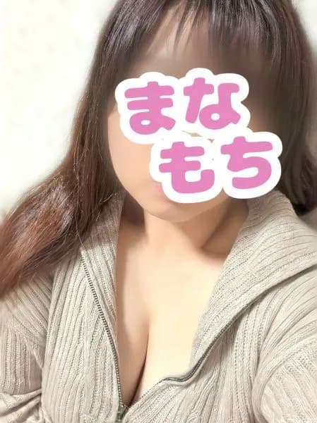 なな