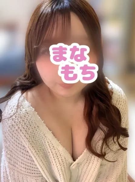 めぷ