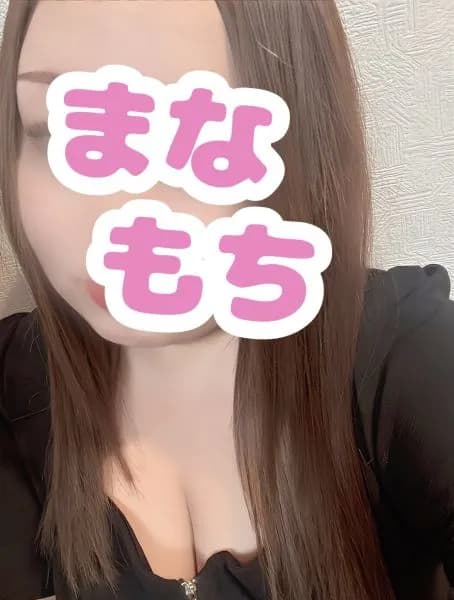 あんず