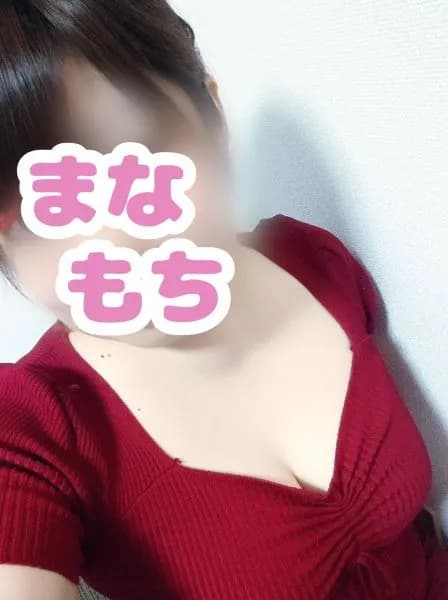 ゆうみ