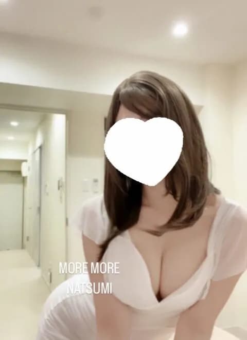 藤咲なつみ