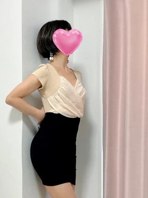 成美