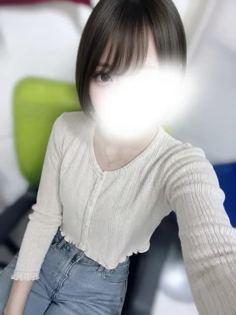 しお