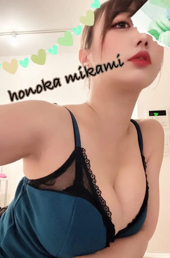 三上 | 横浜メンズエステ nicole affetto(ニコルアフェット)の在籍セラピスト