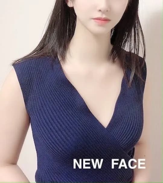 らん