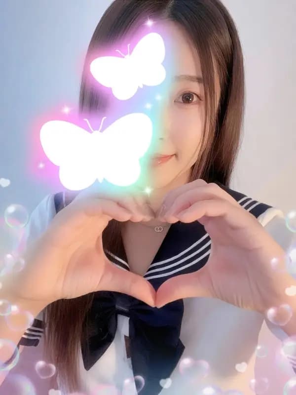 そら
