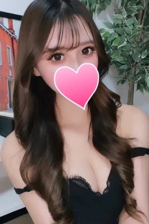 アリアナ