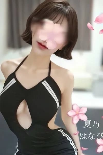 大宮 メンズエステ|Offsuit 〜オフスート〜 大宮 メンズエステ|Offsuit | Therapist - 夏乃 はなび(22歳)