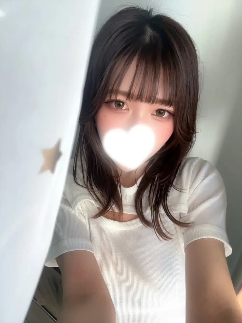 るん