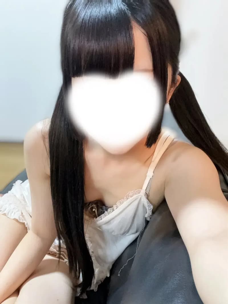 いお