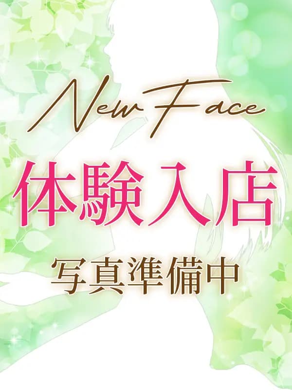 ゆき