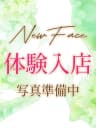 ましろ【体験入店】｜松山メンズエステ『ぴゅあHAND 松山』