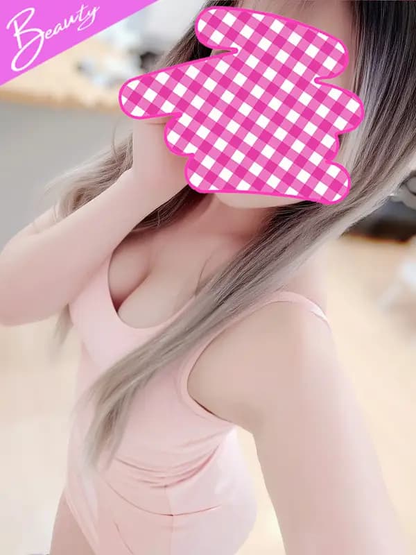 りの