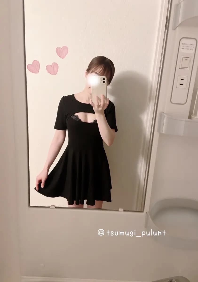 つむぎプロフィール｜宮城 仙台メンズエステ『Pulunt』