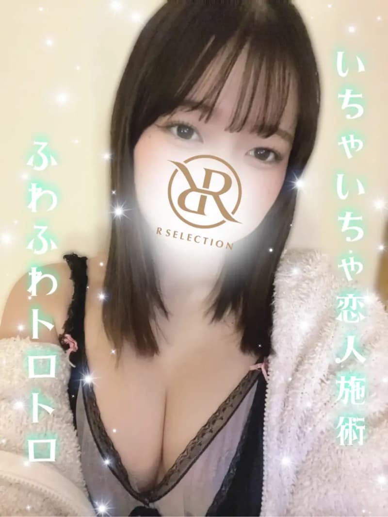 すず