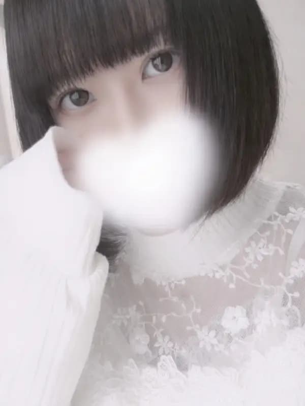 あい