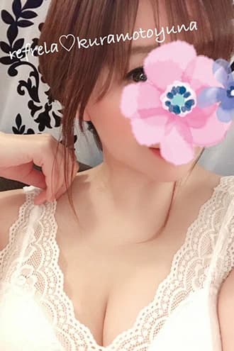 倉本ゆな | 名古屋 メンズエステ 【リフリラ 〜RefRela〜】名駅・栄
