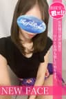 柊ありさ | 名古屋 メンズエステ 【リフリラ 〜RefRela〜】名駅・栄