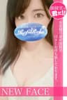 音羽あや | 名古屋 メンズエステ 【リフリラ 〜RefRela〜】名駅・栄