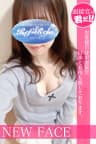 萩原ことみ | 名古屋 メンズエステ 【リフリラ 〜RefRela〜】名駅・栄