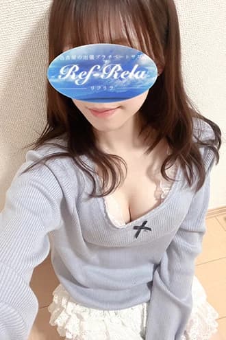 萩原ことみ | 名古屋 メンズエステ 【リフリラ 〜RefRela〜】名駅・栄