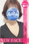 近藤はるか | 名古屋 メンズエステ 【リフリラ 〜RefRela〜】名駅・栄