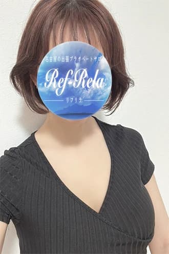 近藤はるか | 名古屋 メンズエステ 【リフリラ 〜RefRela〜】名駅・栄