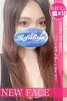 花咲あずさ | 名古屋 メンズエステ 【リフリラ 〜RefRela〜】名駅・栄