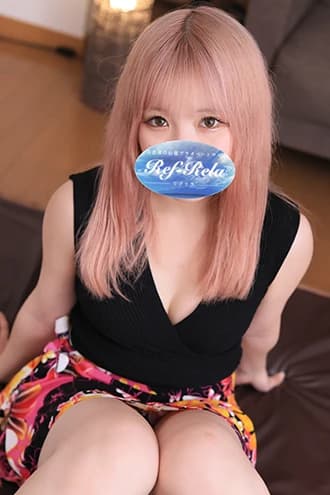 桜木しおん | 名古屋 メンズエステ 【リフリラ 〜RefRela〜】名駅・栄