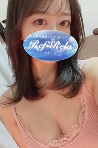 吉田さおり | 名古屋 メンズエステ 【リフリラ 〜RefRela〜】名駅・栄
