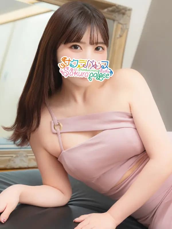 松戸・柏メンズエステSakura Palace（サクラパレス）
