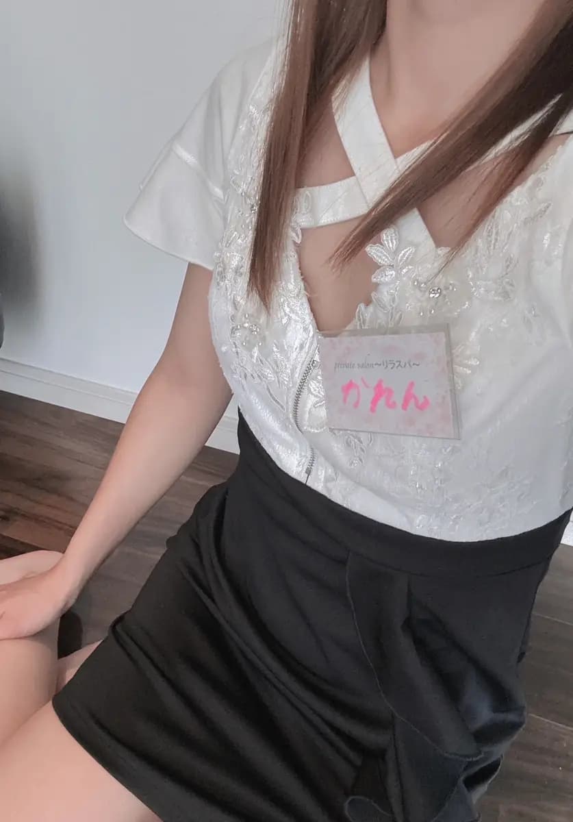 かれん♡プロフィール｜鹿児島県 鹿児島市 メンズエステ『private salon～リラスパ～』
