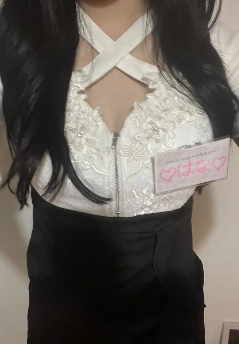 はな♡