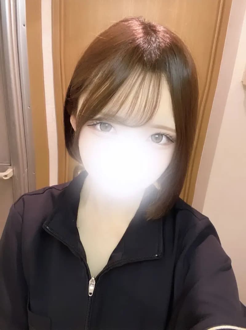 るか