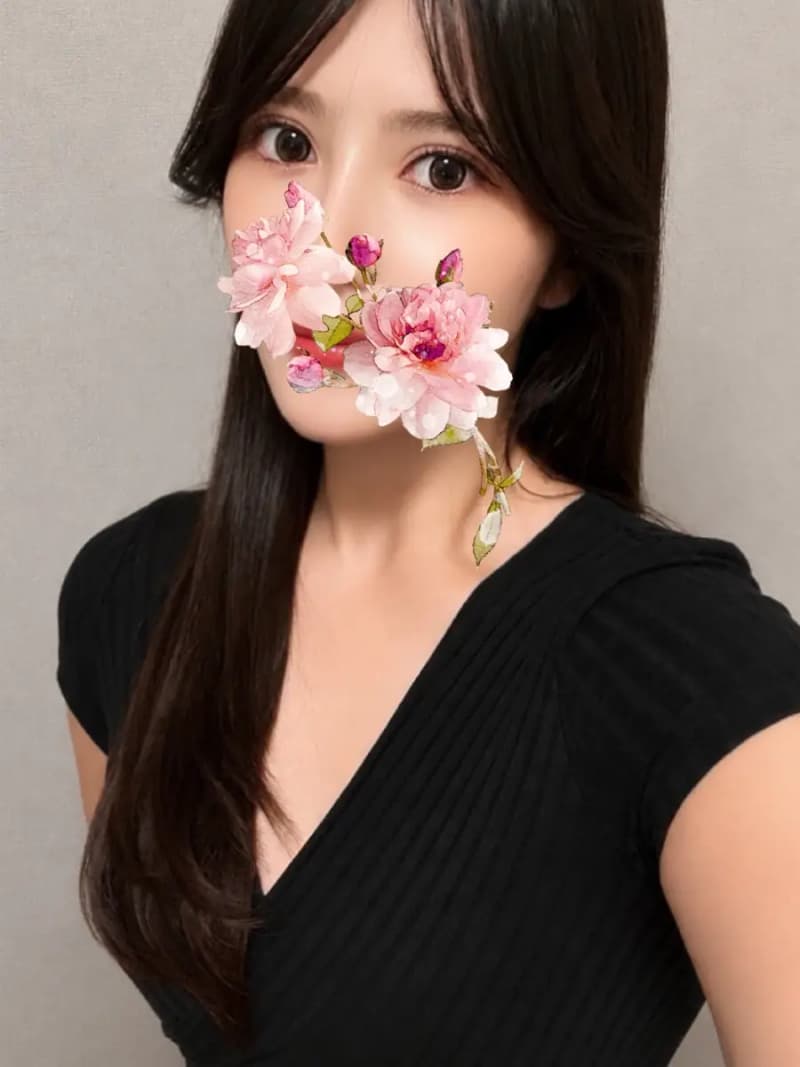 かな
