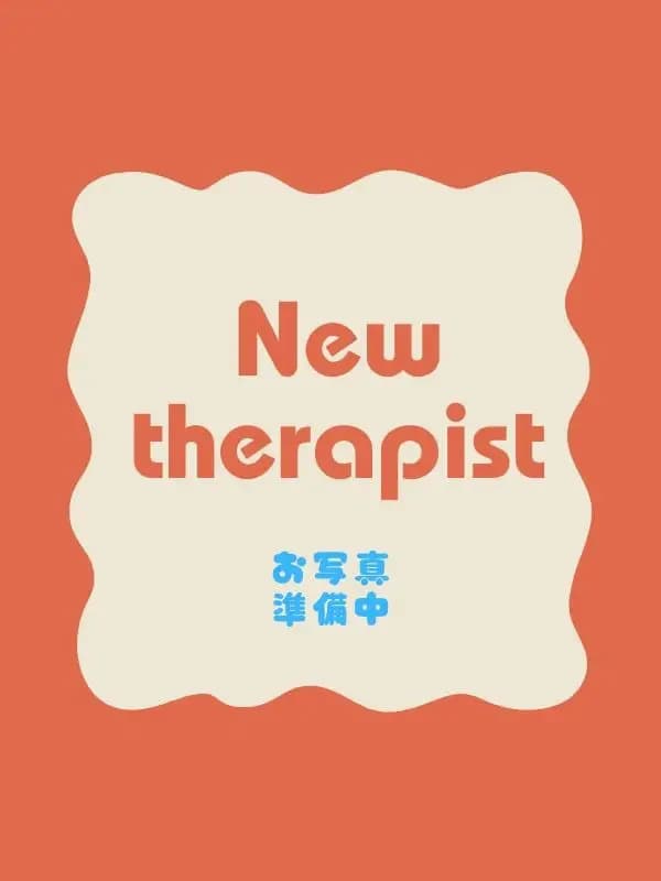 体験入店