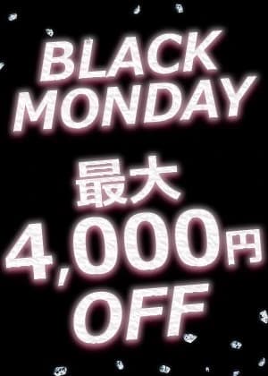 モアモア