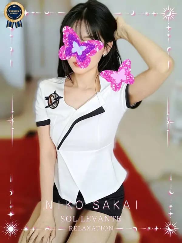 坂井 にこ